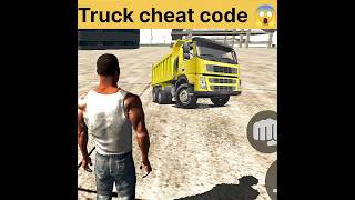 Truck cheat code 😱😱 in Indian bike driving 3d game (New update)#shorts #viral