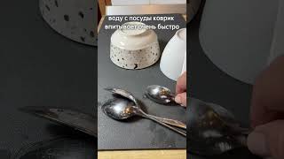 Коврик для  посуды с защитой столешницы