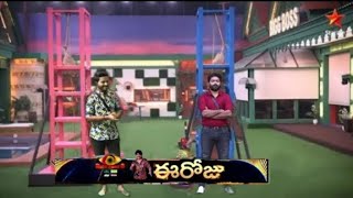 "sixth week captincy cantendar 2nd level task" Bigg boss 6 Telugu letast promo// Revanth vs srihan