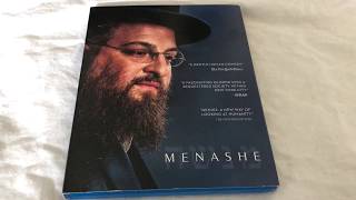 Menashe (A24) - BLU-RAY UNBOXING