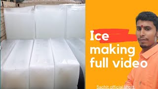 ice big block ! ice making big block! sachit official short