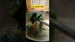 Lie pata daal recipe #itsaparajita #daalcooking #recipe #foodlover #foodie #viralshort