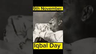 Allama Iqbal Day| A tribute to National hero @Talib_Hussain_Educationist