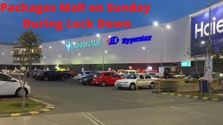 Packages Mall Lahore