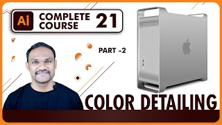 Adobe Illustrator Tutorial Apple Workstation CPU  Colors and Detailing in Hindi Part-2