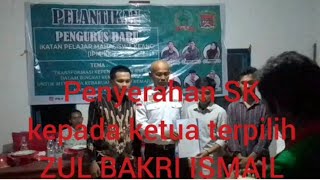 Pelantikan Pengurus Baru Organisasi IPM-K ( Ikatan Pelajar Mahasiswa keang )