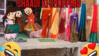 Shadi ki Shopping Cartoon Funny video 🙏🙏🤣🤣😭 #cartoon #animation #comedy #viral #funnny #viralvideo