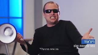 להיות יוצר וידאו