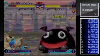 ACA NEOGEO Waku Waku 7 [PS4] 1cc Gameplay Sample