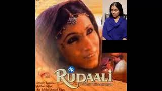 RUDALI SONG BY ANITA