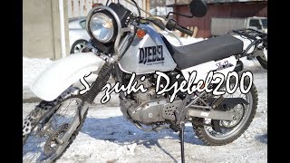 Suzuki Djebel200 For Sale in Vladivostok