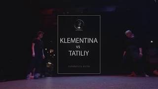 experimental battle КЛЮЧИ - 1/8 Klementina x Tatiliy