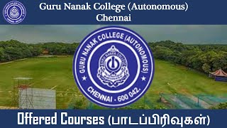 Guru Nanak College (Autonomous) Chennai