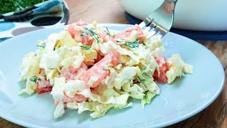 Готовлю его КАЖДЫЙ ДЕНЬ и не надоедает! Салат из ПЕКИНСКОЙ КАПУСТЫ! Salads from BEIJING CABBAGE!