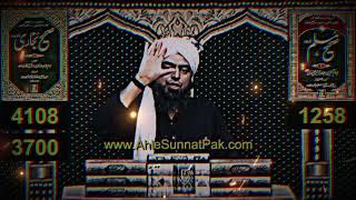 syedna umar r.a or sayedna usman ka yoom e shahadat by engineer muhammad ali mirza