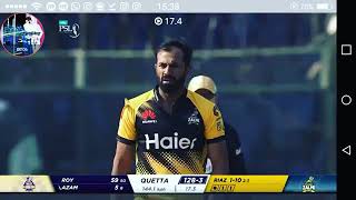 Wahab Riaz wicket for Azam Khan - Peshawar Zalmi vs Quetta Gladiators - PSL5