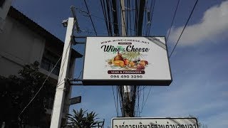 Wine Tasting at the Wine and Cheese Shop Kamala - The Phuket Sun