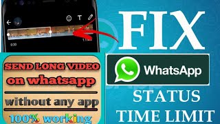 How to Send Large Video on WhatsApp | WhatsApp Long Video Send | How to send full movie on WhatsApp