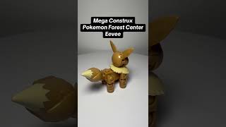 #pokemon #megaconstrux #eevee #toys #build #megaconstruxpokemon