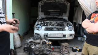 Свап Subaru ej202 на ej205 (часть3)