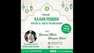 🔴 LIVE KAJIAN UMUM II 30 DESEMBER 2023 II PONPES DARUL FALAH, PILANGBANGU