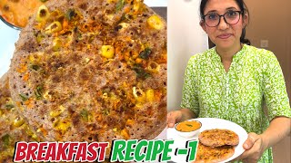 Easy Morning Breakfast Recipe 💪🏻💪🏻Red Rice Uttapam @Rakhis Rasoi