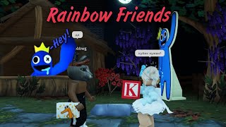 Что случилось с Артёмом???Rainbow Friends/ROBLOX