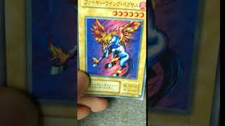 Yu gi oh  Firewing Pegasus Japanese p3 03 Super RARE