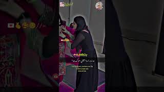 #pashtosong #account #tiktok #sta_lewana_m