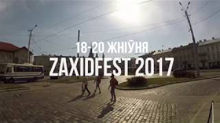 Лявон Вольскі і Рэспубліка Паліна выступілі на Zaxidfest 2017