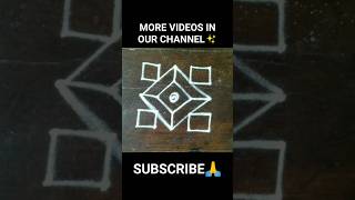 5×5 rangoli| thipkyanchi rangoli|festival muggulu|diwali traditional muggulu🌺 #short #muggulu