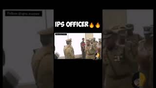 IPS RESPECT SCAM 1992 SONG #shorts #motivation #upsc