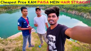 Get Your Hair Straighten Only For Rs 1200/- | Ranchi (JHARKHAND)