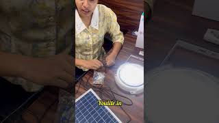 Solar Ceiling Light बहुत ही सस्ते रेट पर #solarlight