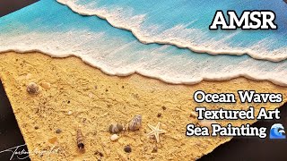 170 ASMR - Acrylic Painting Textured Ocean Waves Art on Canvas 🏖🌊 Want to unwind?