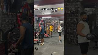 AC nahi chalega 😂😂!!Arvindmahala #viral #ytshorts #athlete #shorts #funny #comedyshorts