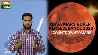 NASA Launches Mars Rover Perseverance | #CountdownToMars | 1 Minute