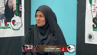 Palestheena Eku Kudahuvadhoo ep5 | Help Palestine  | Dhivehi