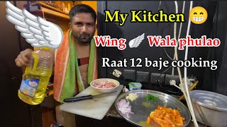 Wing 🪽 वाला Phulao 😁|Indian Food Cooking in Night|Riyadh Vlog @Dailyshaeervlog