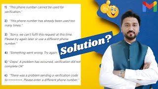 This phone number cannot be used for verification Solution|All Gmail Phone number problems Solution