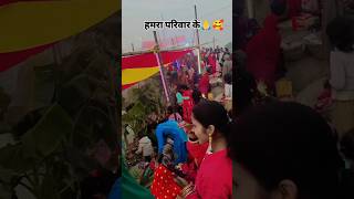 Chhath Puja 🙏🙏 #video #shorts #chhathpuja #viralvideo #trending