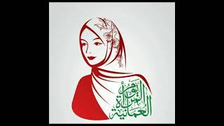 يوم المرأه العمانيه #يوم_المرأة_العمانية 🥰❤