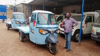 PIAGGIO EV GARBAGE TIPPER BODY