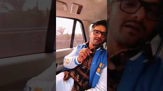 Dadiya Badiya Lagela Khesari Lal Yadav enjoying in car new video #shorts