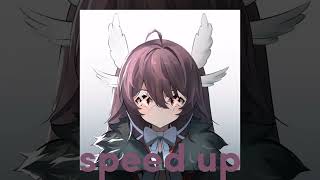 Cardi Bi - UP(speed up)