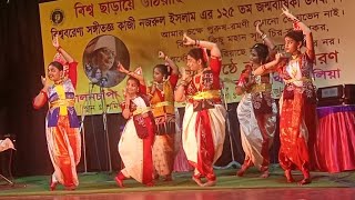 অঞ্জলি লহ মোর সঙ্গীতে।। & শ্যাম সুন্দর গিরিধারী।।125 তম নজরুল জয়ন্তী।।@shilpasvlog5805