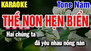 Karaoke Thề Non Hẹn Biển Nhạc Sống Tone Nam | Yến Như