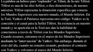 BIRKOT HASHAJAR - 11. AGRADECIMIENTO POR LA DISTINCIÓN DE LA CABEZA (REPRESENTADA POR LA KIPÁ)