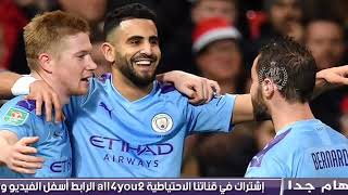 تقرير قناة بين سبورت عن فوز رياض محرز بلقب الدوري الانجلزيزي الممتاز .