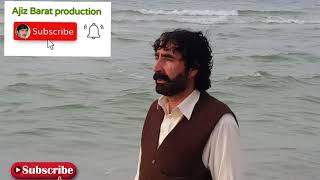 Pashto Song Hanif Bacha 2021 Song /خنیف باچا  پشتو سندرہ شاعری عاجز بھرت